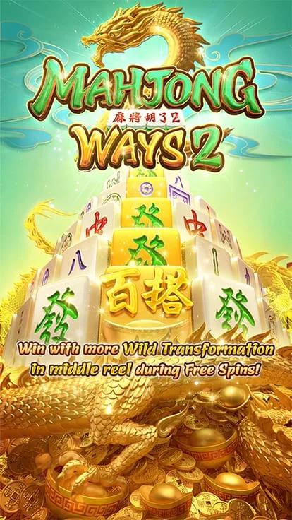 PG Soft Mahjong Ways 2